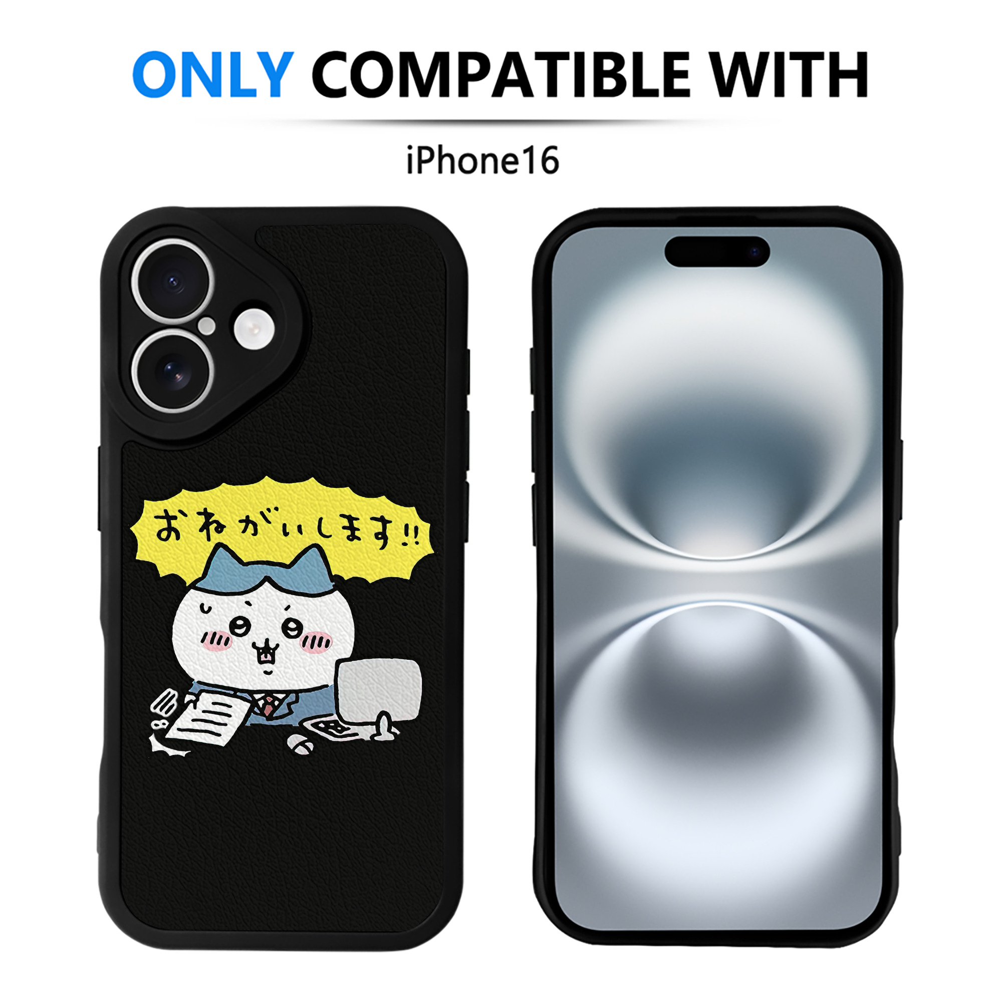 （画像用） ちいかわ ハチワレ Chii-kawa hachiware 【iPhone 16シリーズ対応】シリコンスマホケース（レザー調） 材質：シリコン